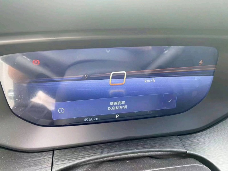 重庆24年别克velite64