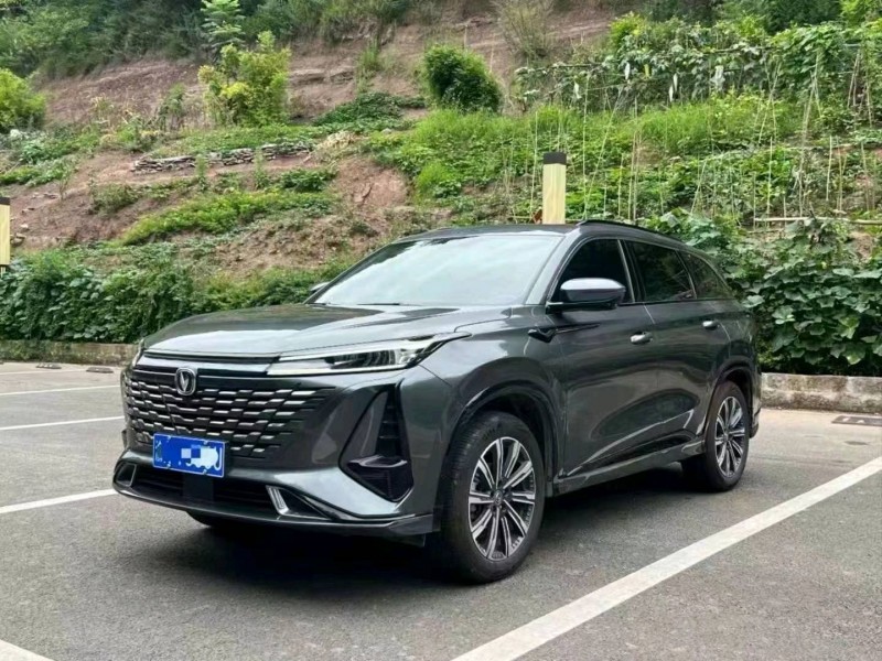 重庆23年长安汽车CS758