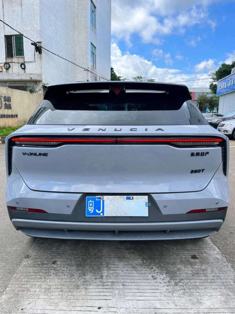 中山23年啟辰大V9