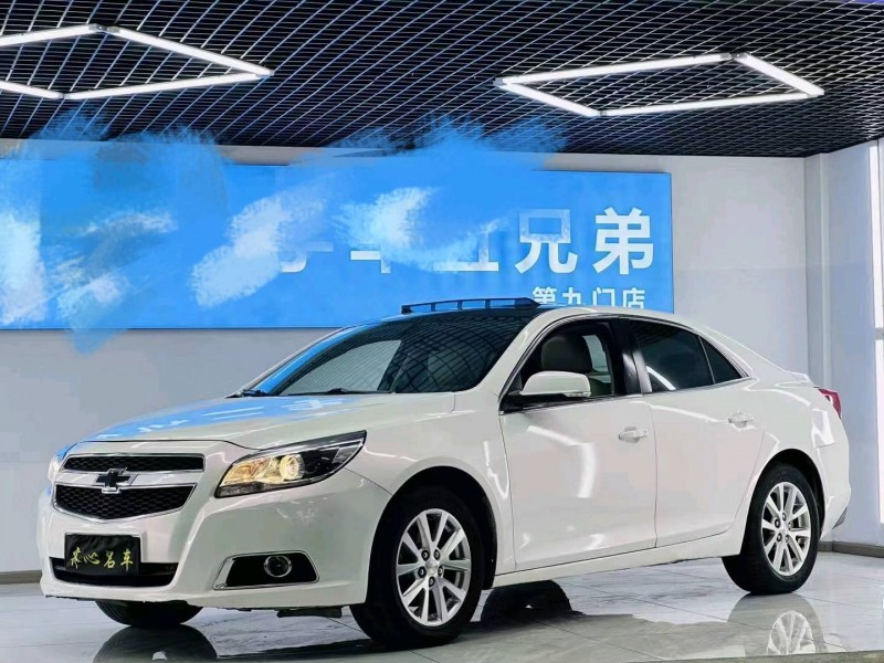 成都15年雪佛兰迈锐宝2