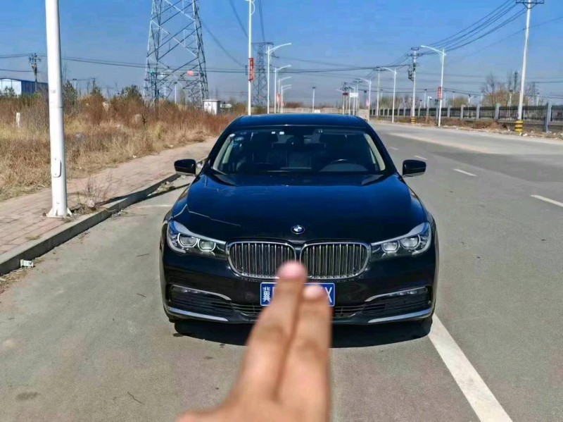 保定17年宝马7系1