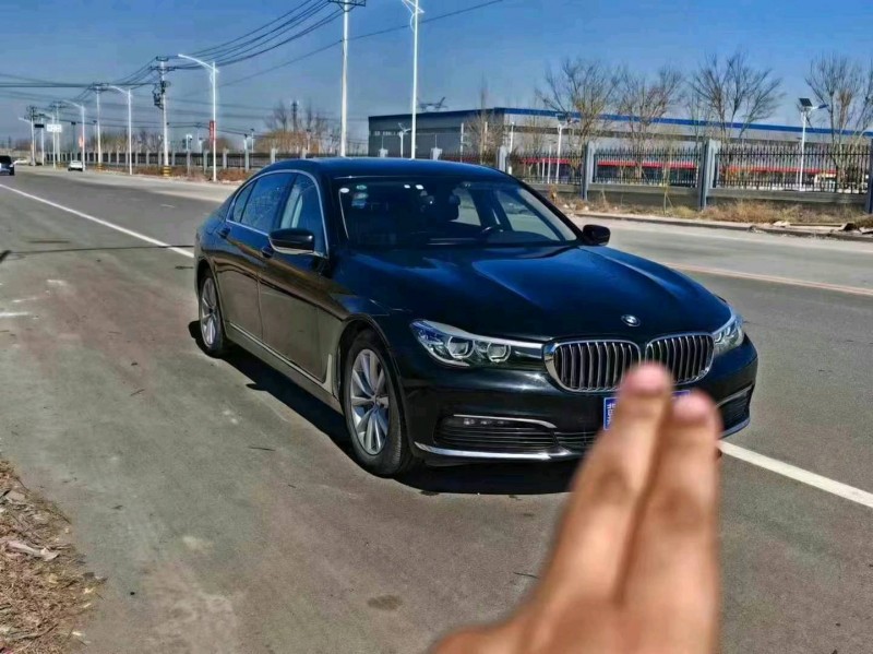 保定17年宝马7系2