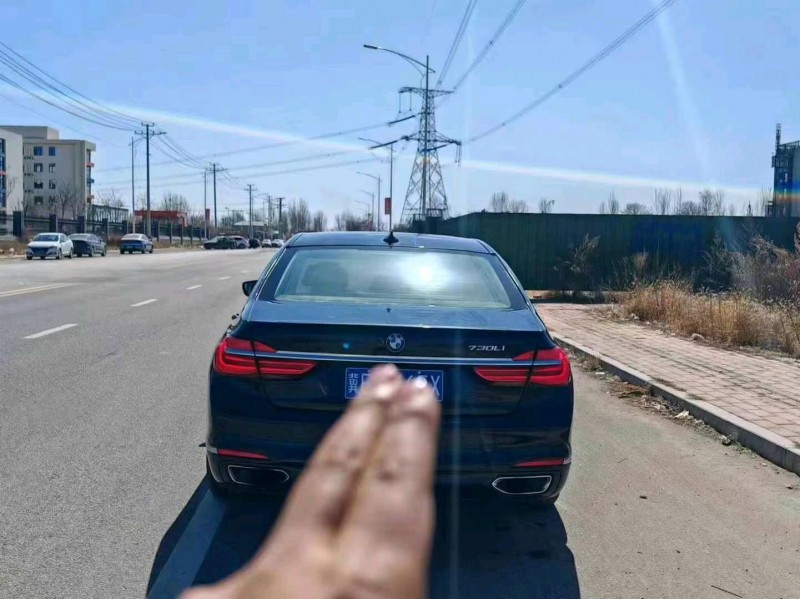 保定17年宝马7系6