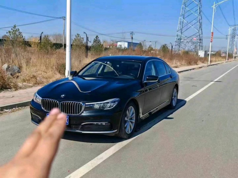 保定17年宝马7系8