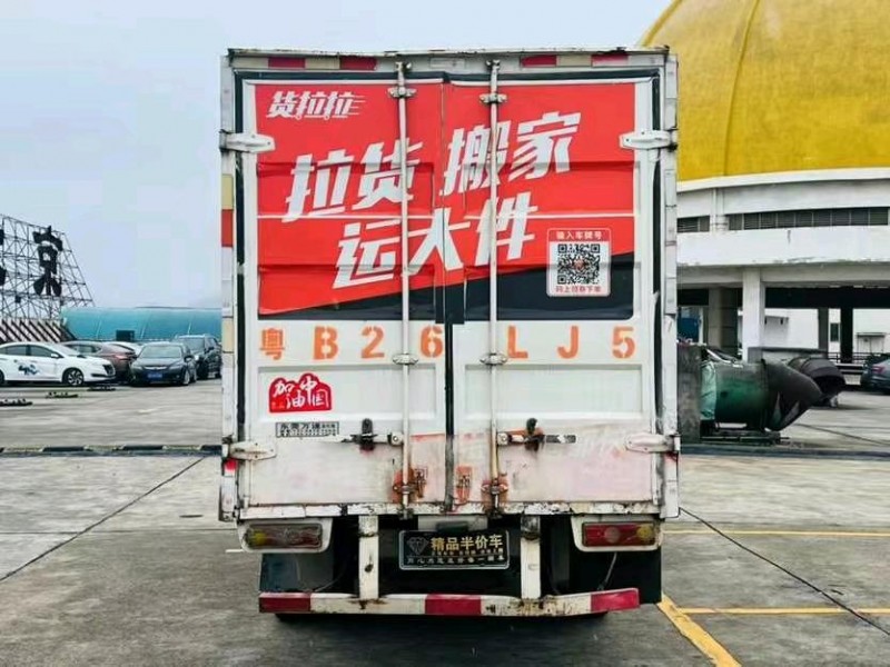 東莞21年凱馬汽車銳航7
