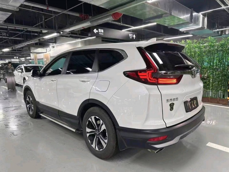 成都21年本田CRV7