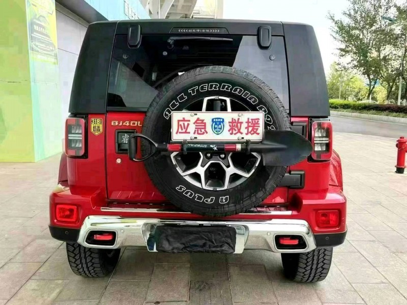 昆明20年北京BJ406