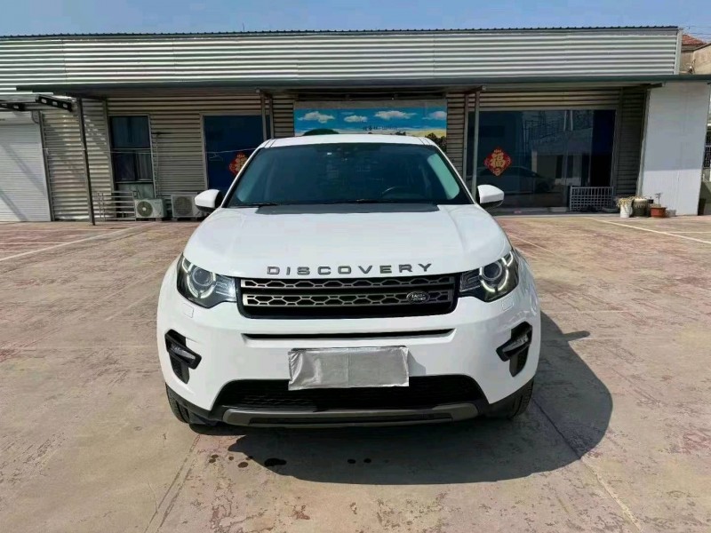 徐州19年路虎发现神行1