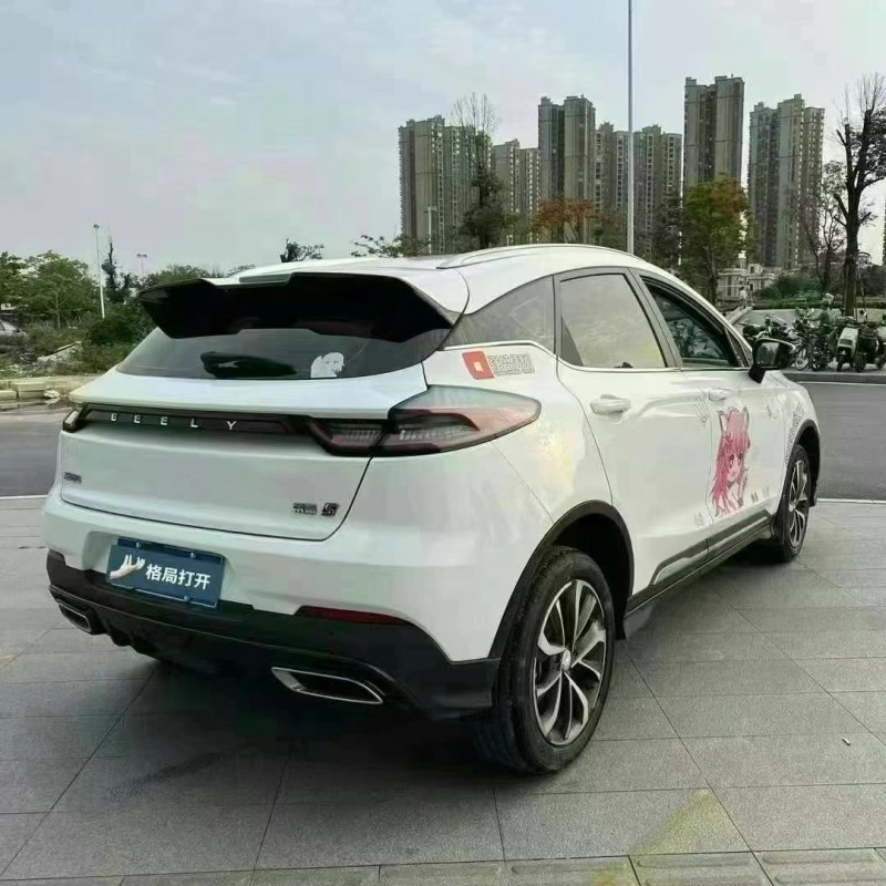 东莞23年吉利帝豪8