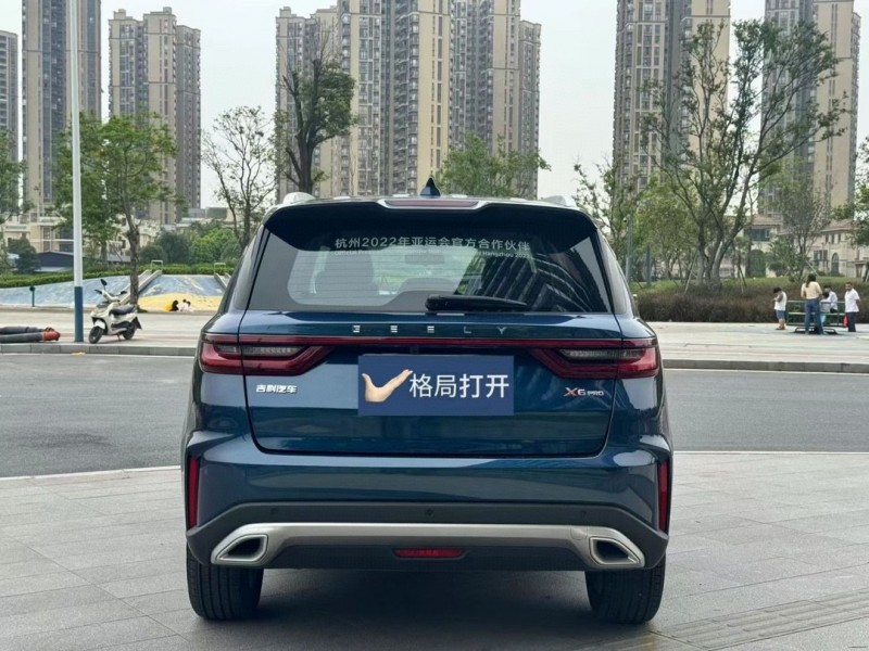 东莞23年吉利远景X69