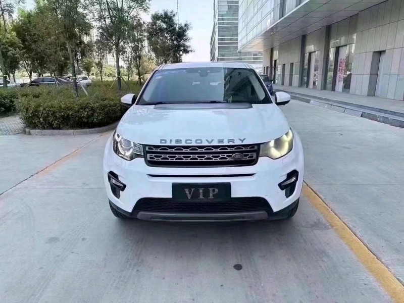 烟台17年路虎发现神行1