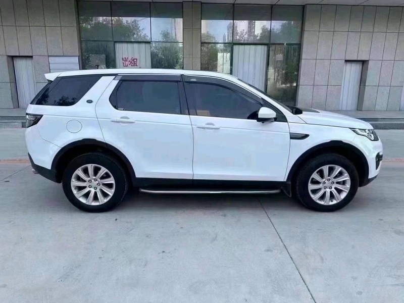 烟台17年路虎发现神行5