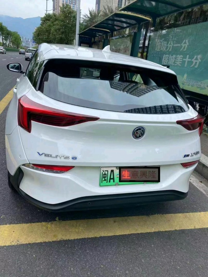 重庆24年别克velite63