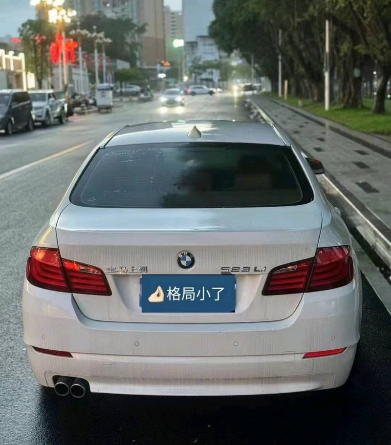 江门12年宝马5系4