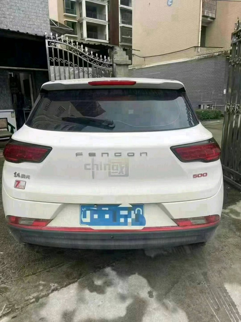 东营22年东风风光4