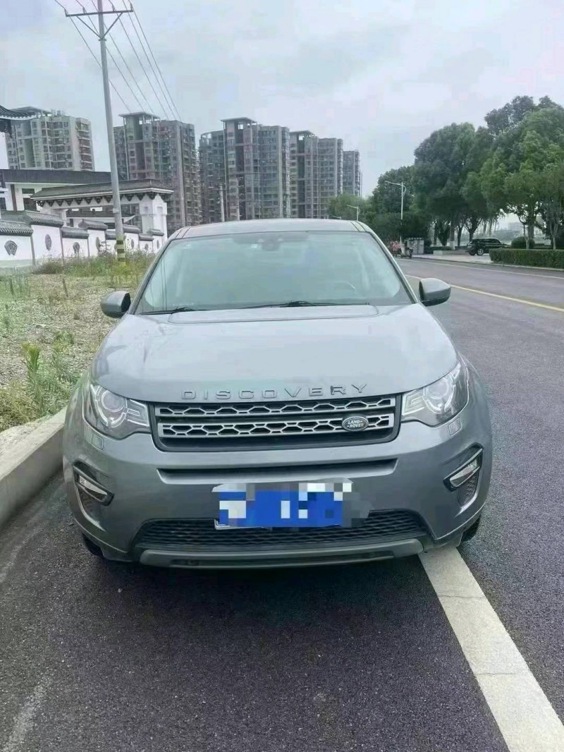 烟台18年路虎发现神行1