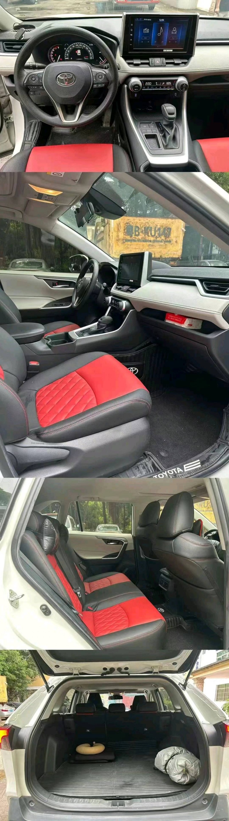 广州20年丰田RAV4荣放4