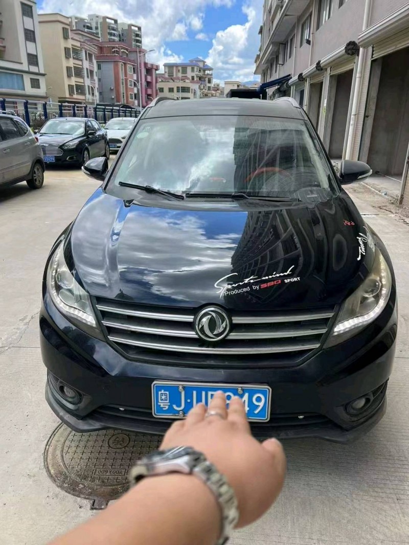 广州17年东风5801
