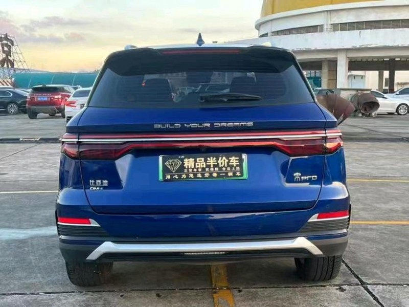 东莞23年比亚迪宋7