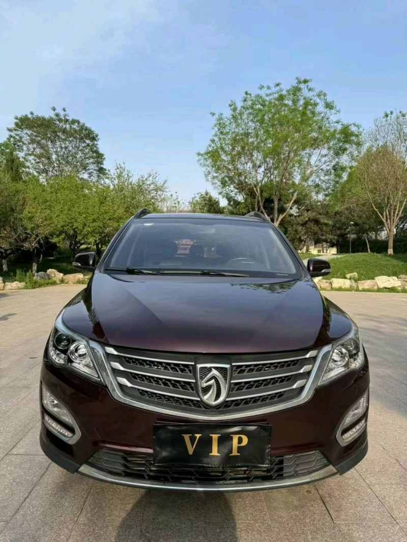 邢臺17年寶駿5601