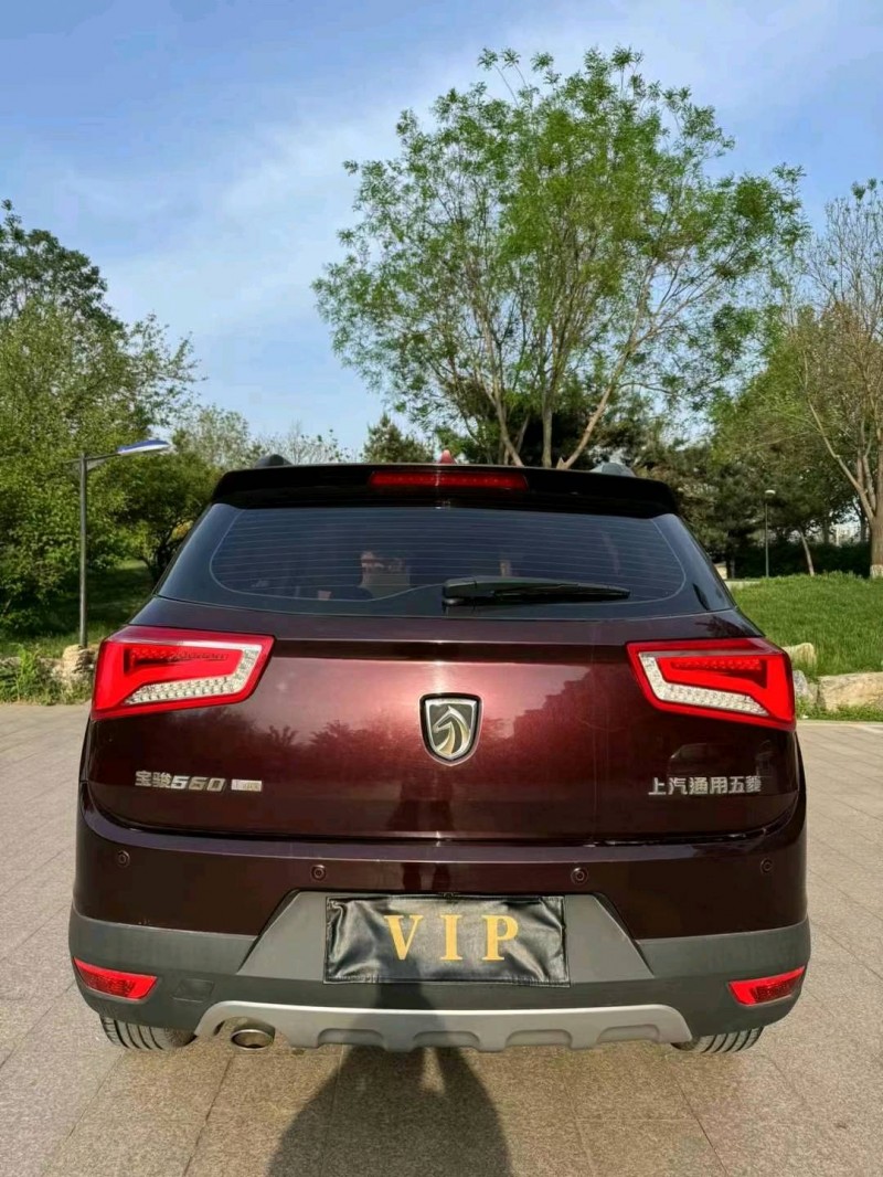 邢臺17年寶駿5609