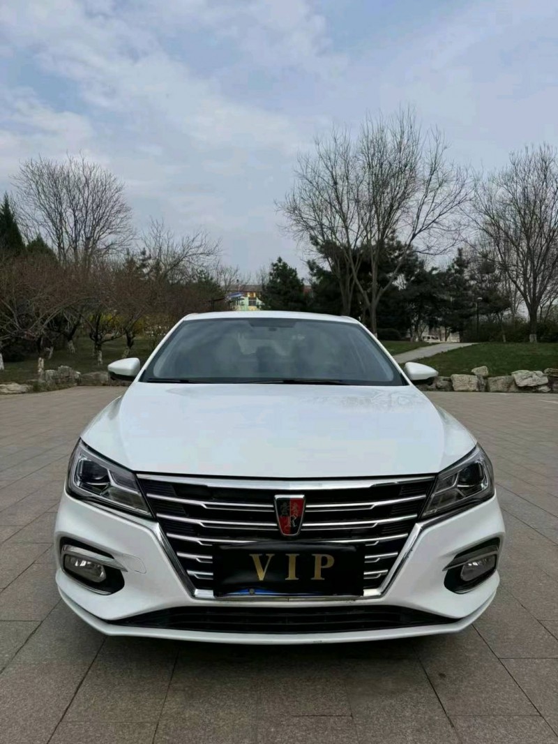 邢臺21年榮威i51