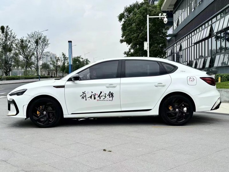 東莞23年名爵68