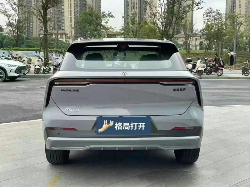 東莞23年啟辰大V9