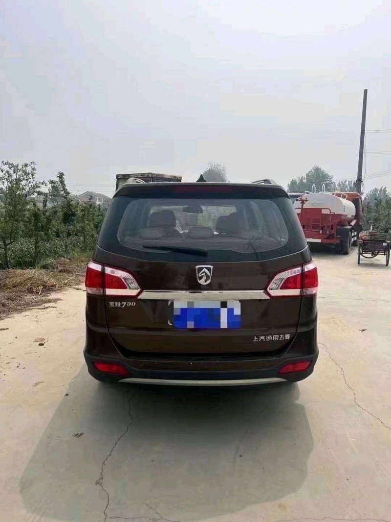 菏澤15年寶駿7309