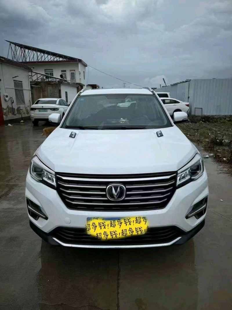 南通20年長安汽車CS751