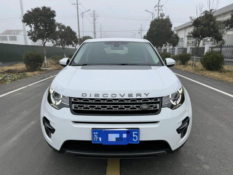 盐城19年路虎发现1
