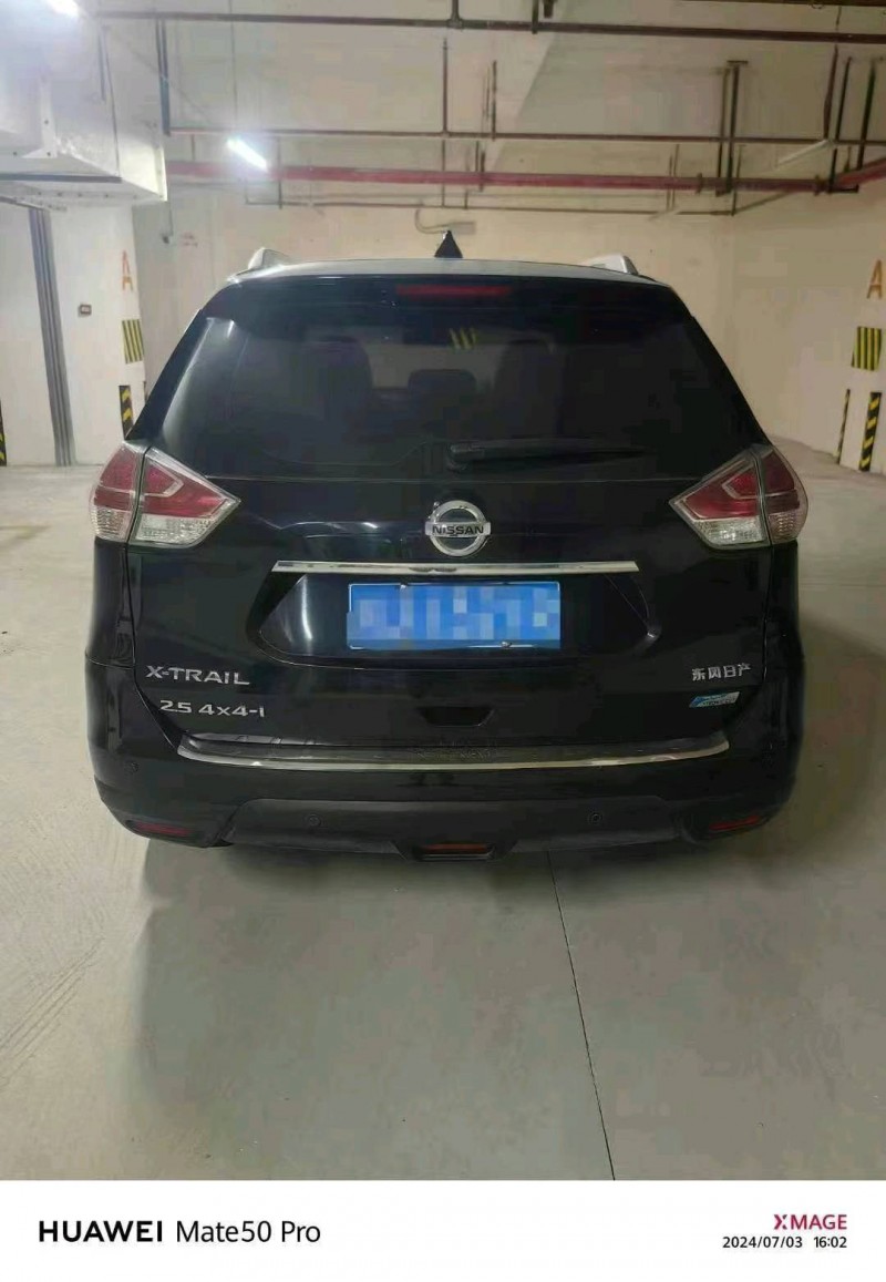 德陽16年日產奇駿8