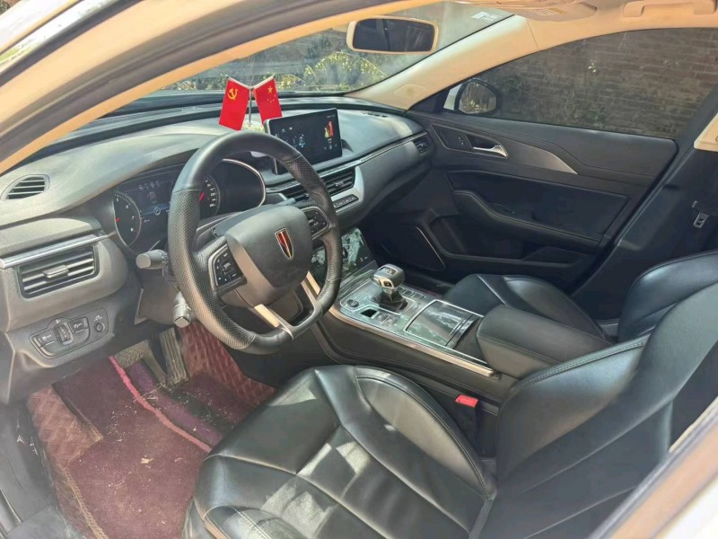 济南21年红旗H56