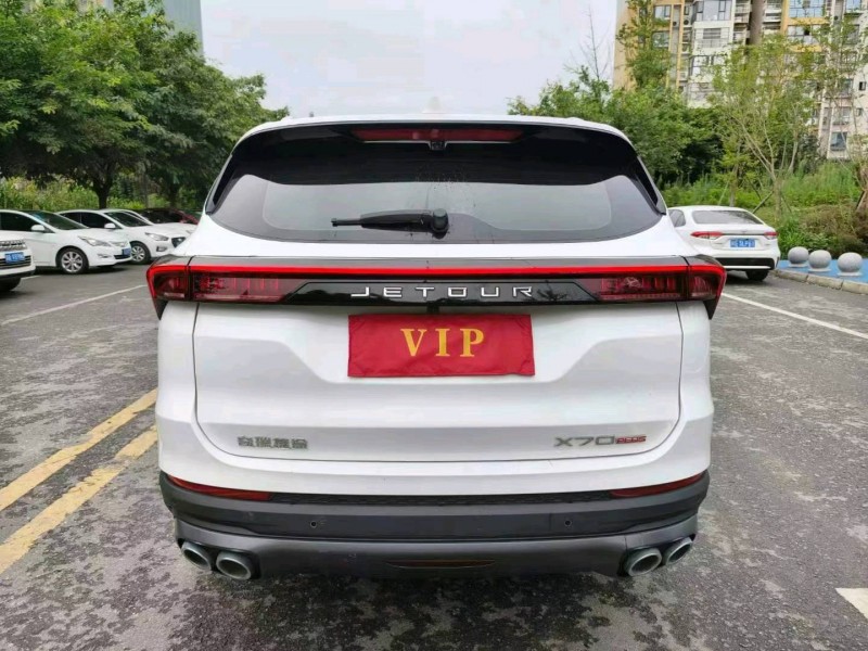 成都23年奇瑞捷途X706