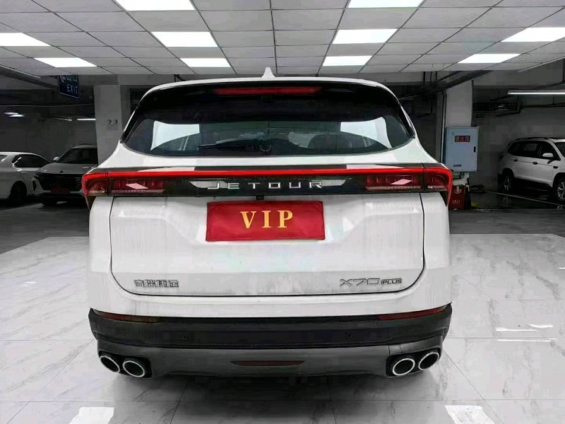 成都23年奇瑞捷途X709