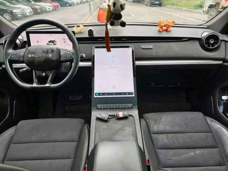 成都22年天际汽车ME56