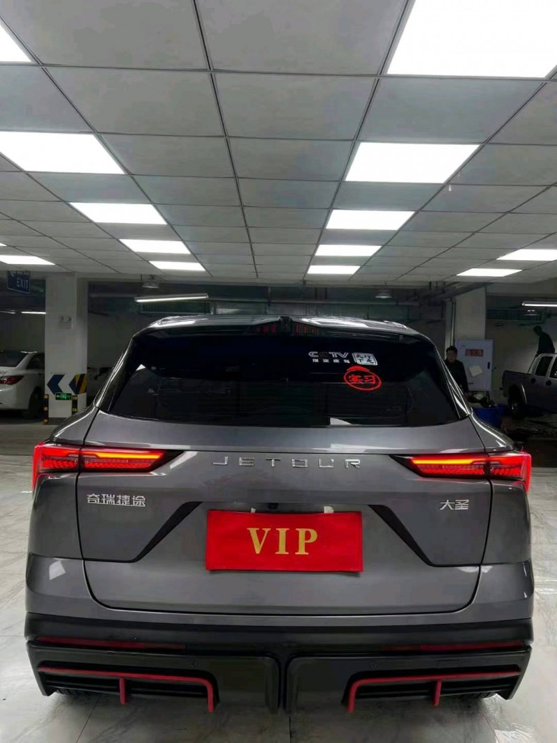 成都23年奇瑞捷途大圣7