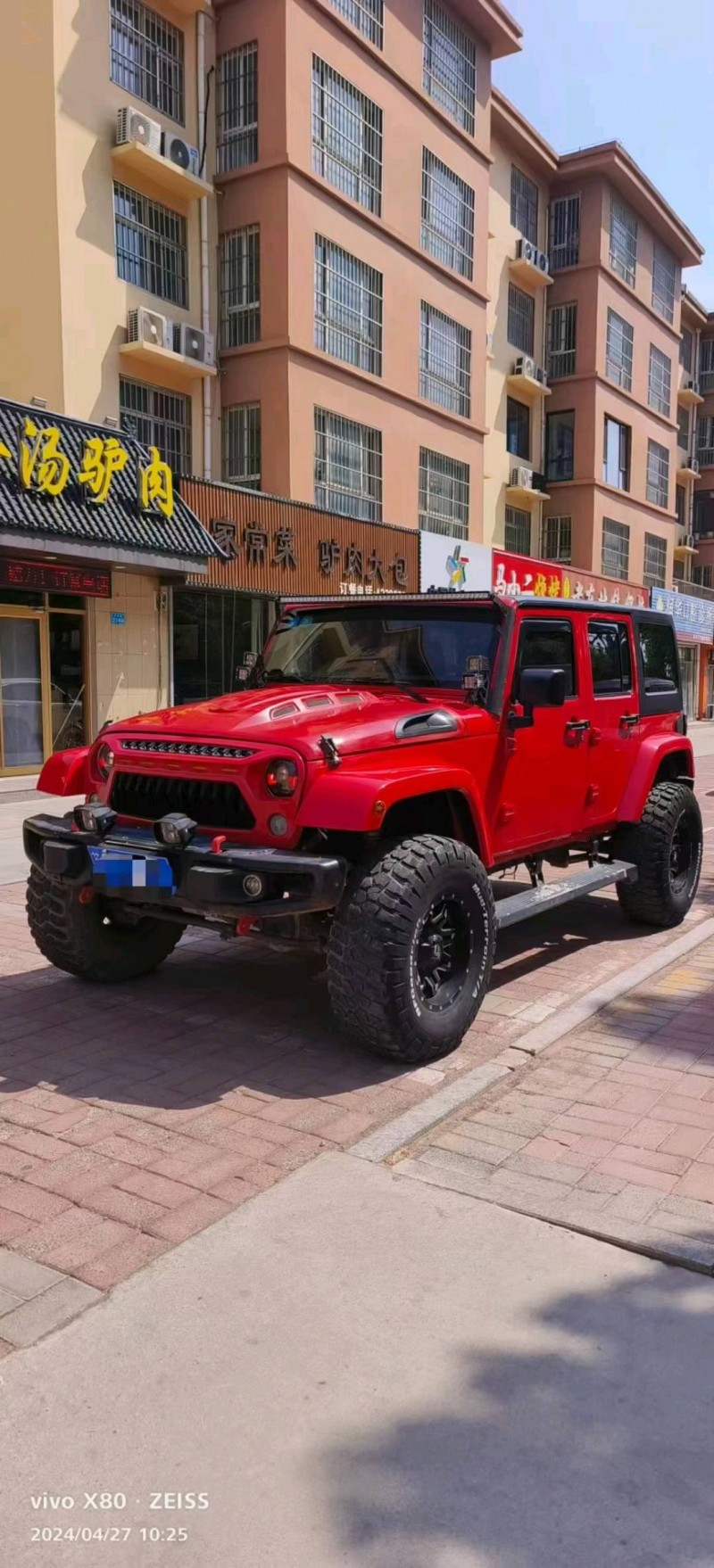 聊城16年Jeep牧马人3