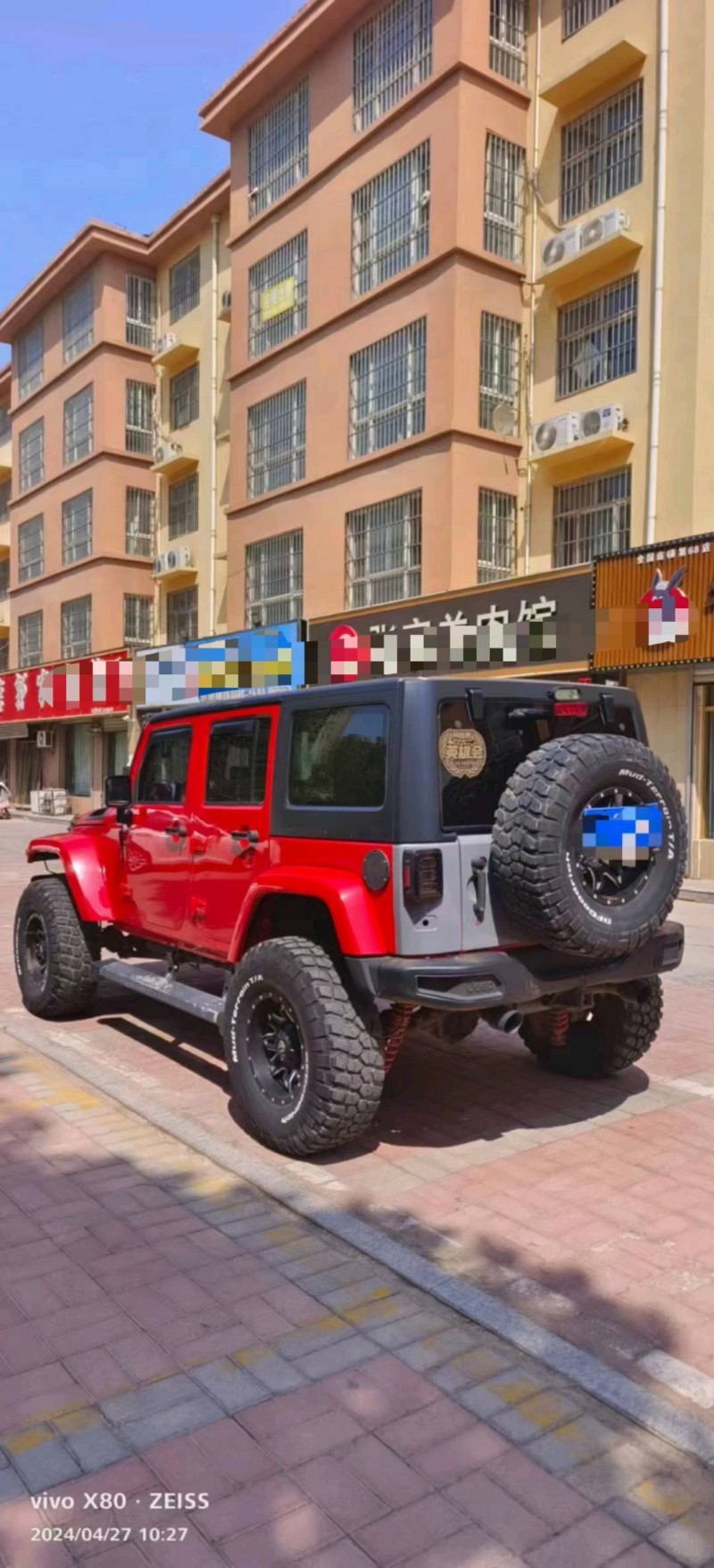 聊城16年Jeep牧马人7