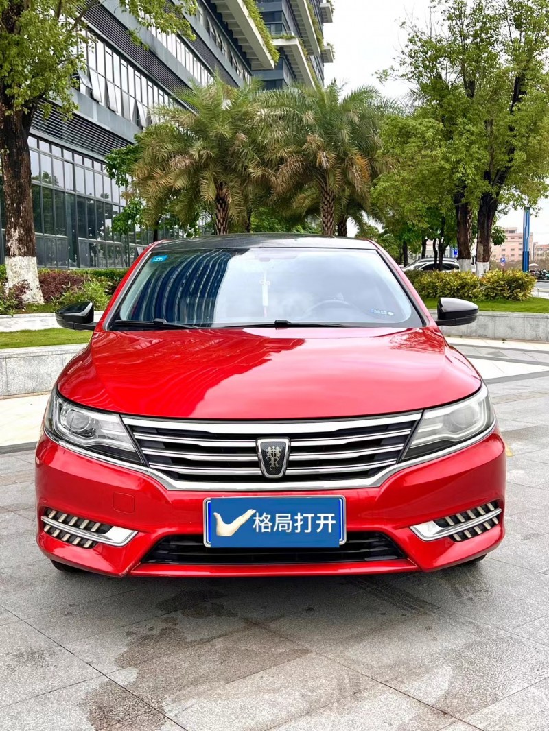 東莞18年榮威i61