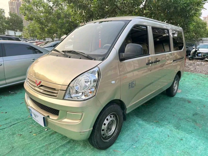 廣州21年五菱汽車榮光2