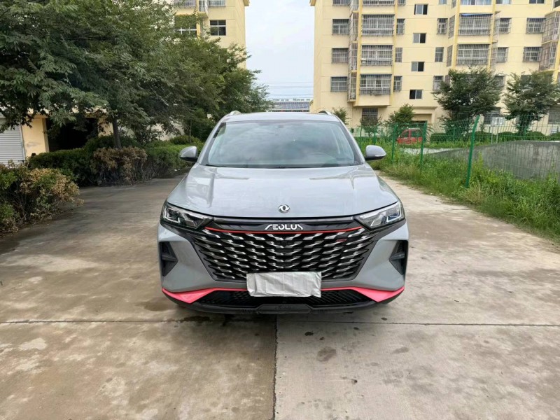 徐州22年东风AX7pro1