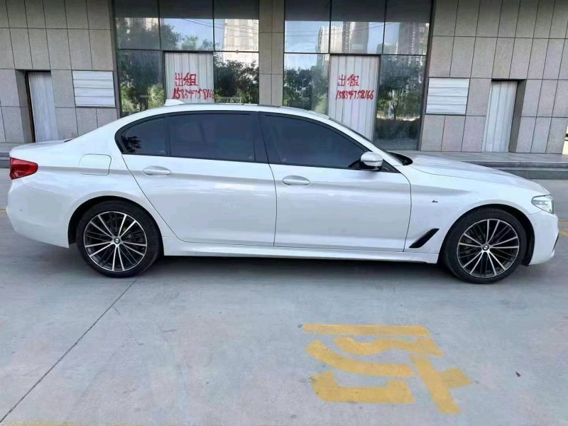 烟台20年宝马5系7