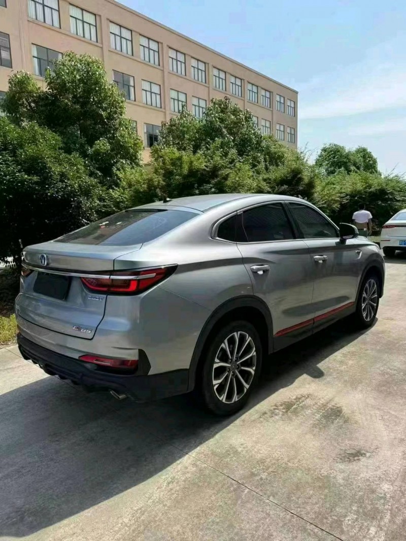 紹興21年長安汽車CS857