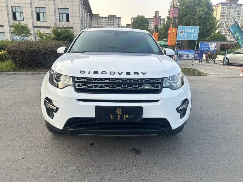 徐州18年路虎发现神行1