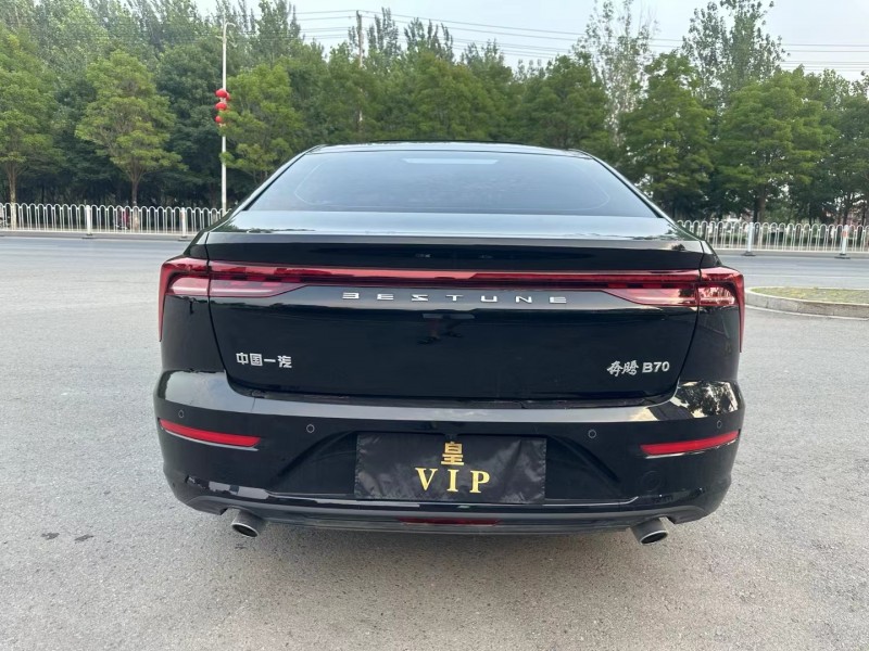 徐州24年奔騰B709