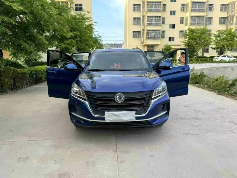 徐州20年东风5805