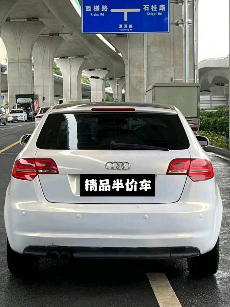 广州10年奥迪A33