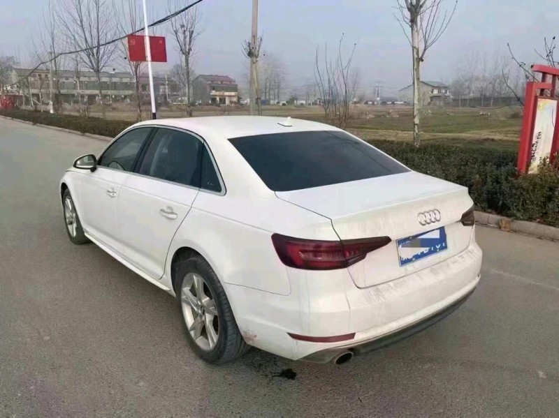 舟山18年奧迪A4L7