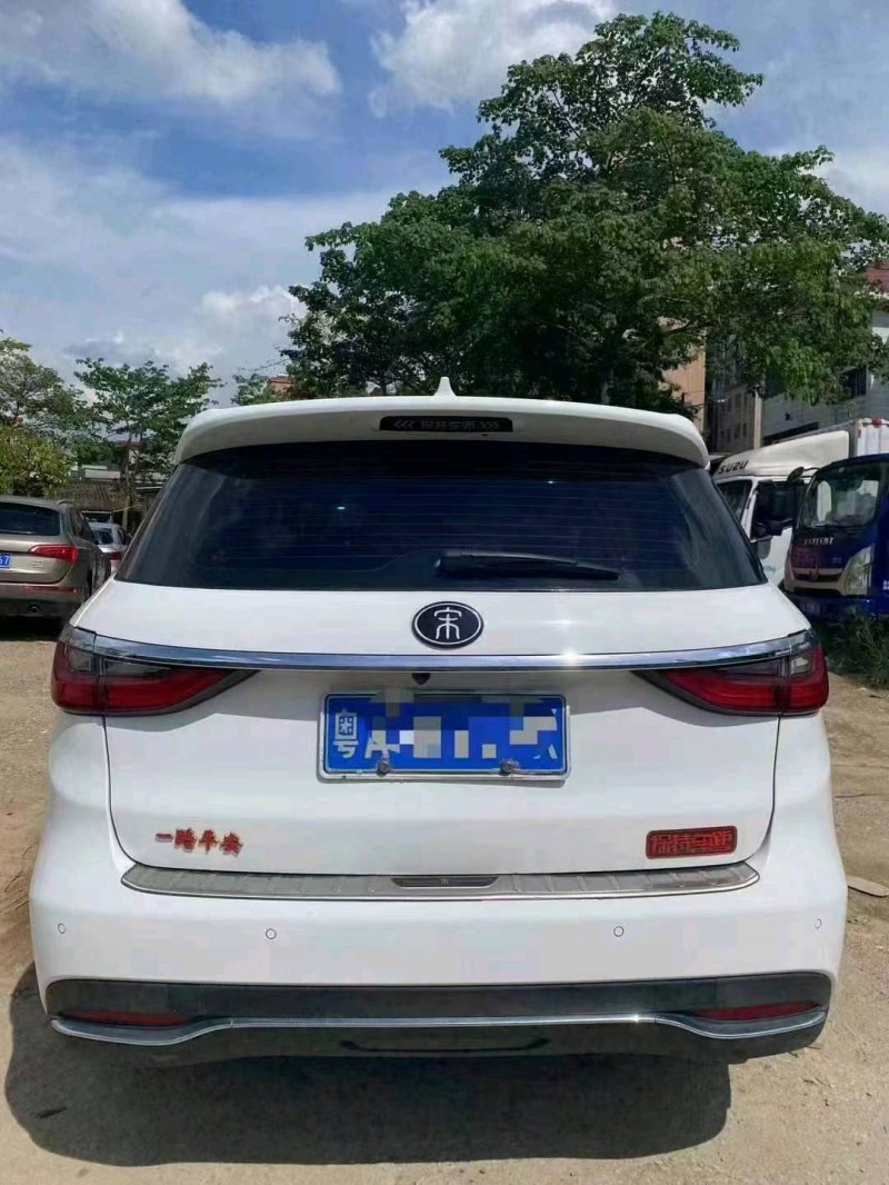 广州18年比亚迪宋MAX7